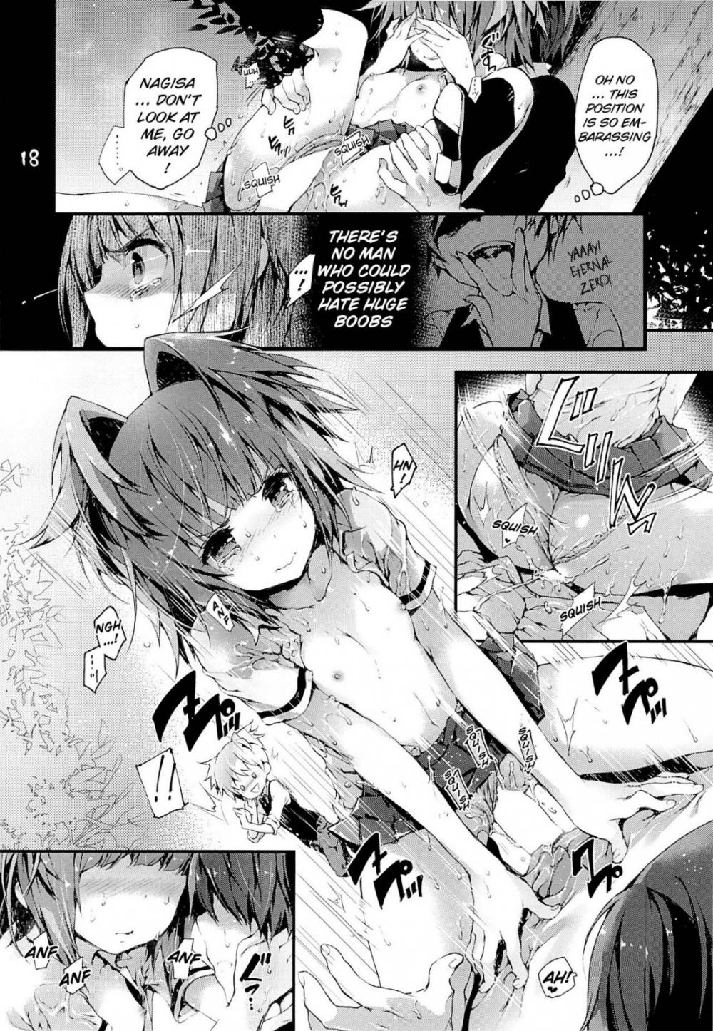 Hentai Manga Comic-PL RAY END-v22m-Read-17